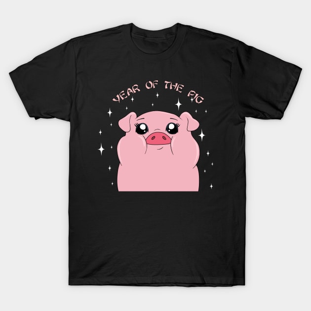 Year Of The Pig 3 T-Shirt by valentinahramov